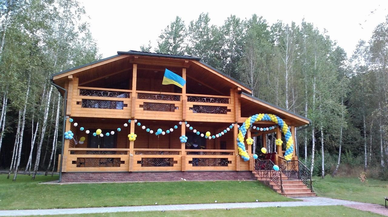 Комплекс Відпочинку Goldfіsh Сlub Guest House Babintsy ภายนอก รูปภาพ